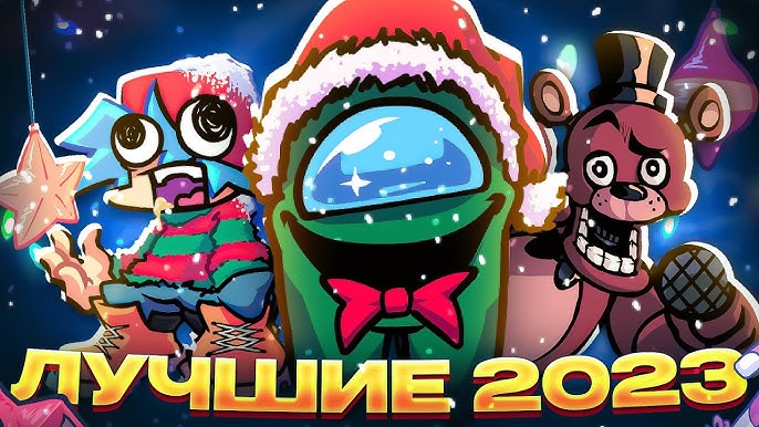 Лучшие моды на friday night funkin’