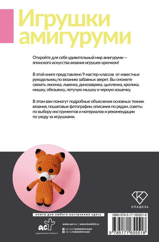 Антистресс раскраски для взрослых: картинки и 5 советов новичкам!
