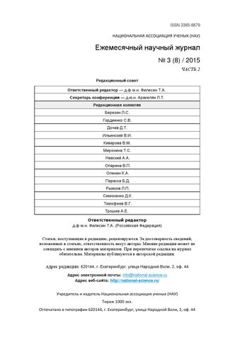 Детский день рождения для мальчика 5-7 лет в пиратском стиле. методическая разработка (подготовительная группа) по теме