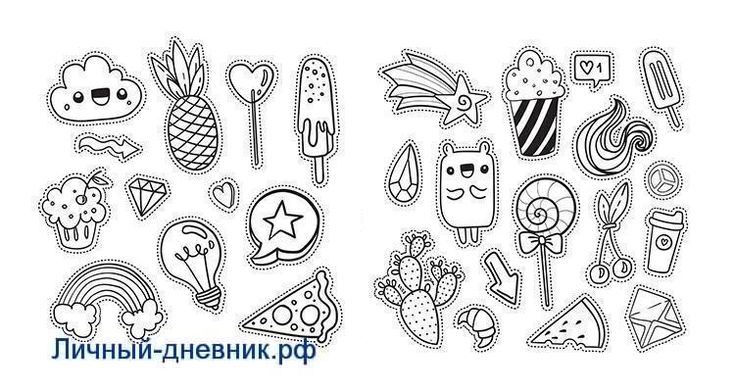 Раскраски для личного дневника