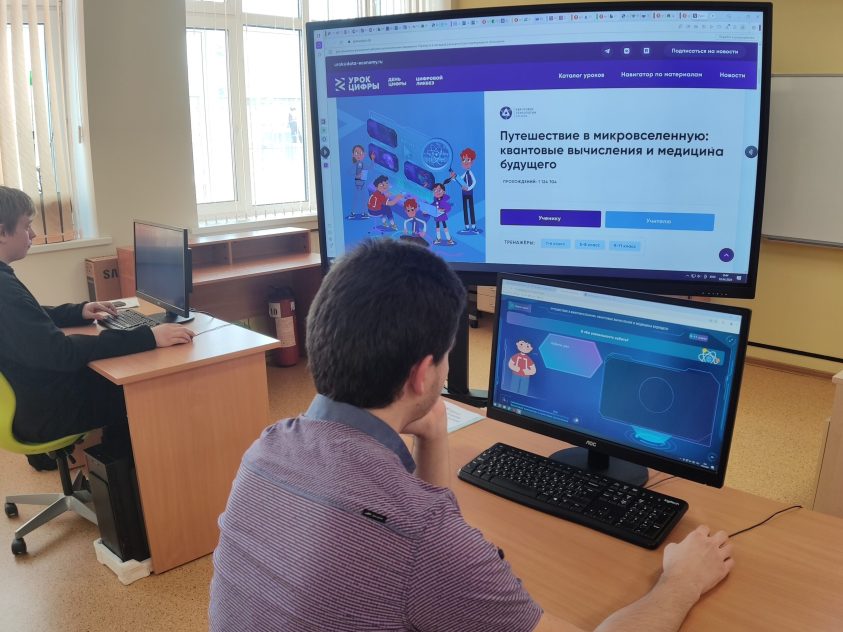 Загадки о медицине с ответами
