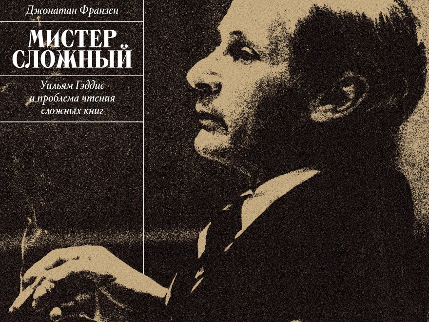 Загадки на логику с подвохом в картинках для детей. логические вопросы с ответами. смотреть сложные загадки. вопросы из детских журналов