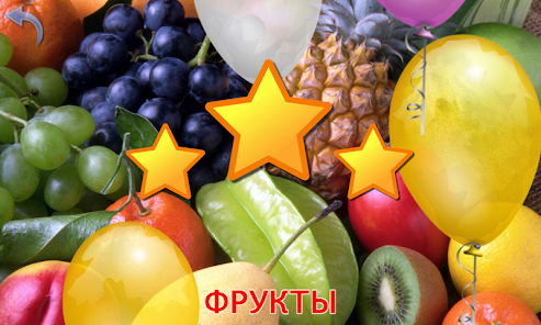 25 раскраски с милым виноградом для самых маленьких