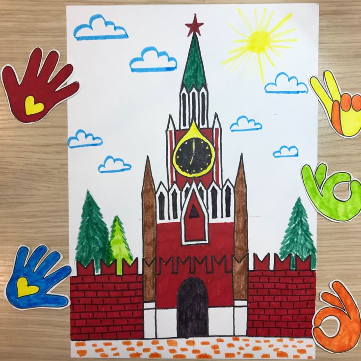 Как нарисовать москву