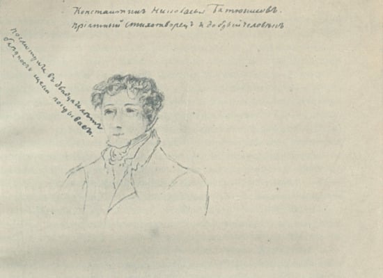 Раскраски among us: топ-200 лучших картинок