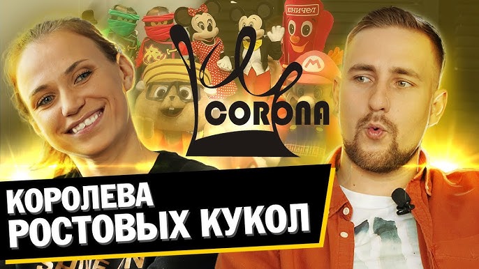 Мастерская сценических костюмов