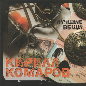 Самые красивые фото комаров