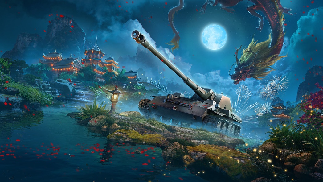 World of tanks blitz: танец тигра