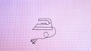 Как нарисовать утюг?