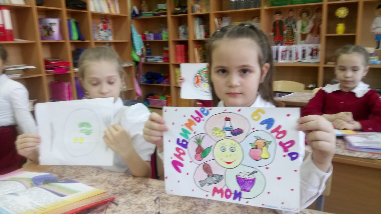 Мое любимое блюдо рисунок в школу