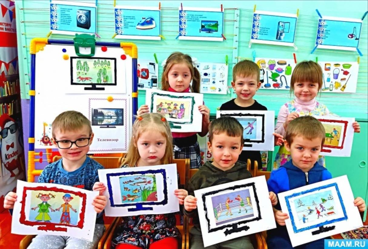 Конспект занятия по рисованию «телевизор» в средней группе