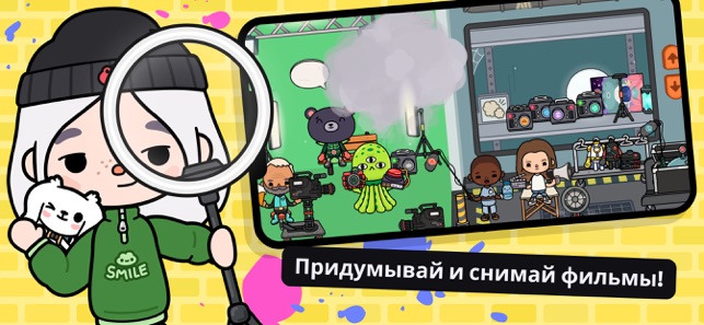 Тоса boca: ключевая информация о шведской студии и ее играх