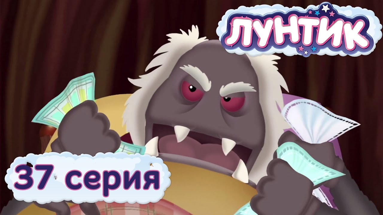 *паук шнюк из мультика лунтик и его друзья