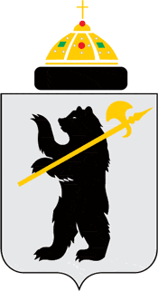 Герб ярославля