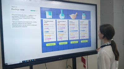 Исследовательская работа «числа в пословицах и поговорках» цветкова дарья ученица3 «а»