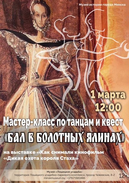 Картина панно рисунок мастер-класс аппликация оригами объёмная аппликация «подсолнухи» бумага картон клей нитки