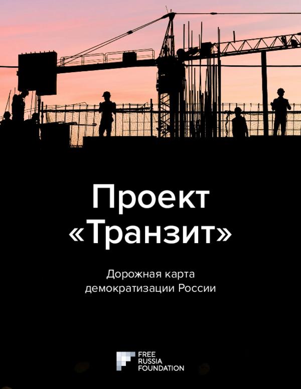Напишите цитаты из рассказа а. и. «золотой петух» 2-3 цитаты