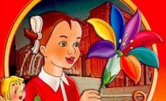 Сказка «цветик-семицветик»