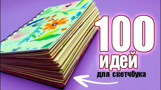 Рисунки на хэллоуин для срисовки: 100 идей