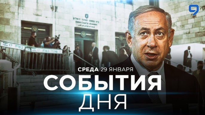 Новости и мероприятия Новости и мероприятия