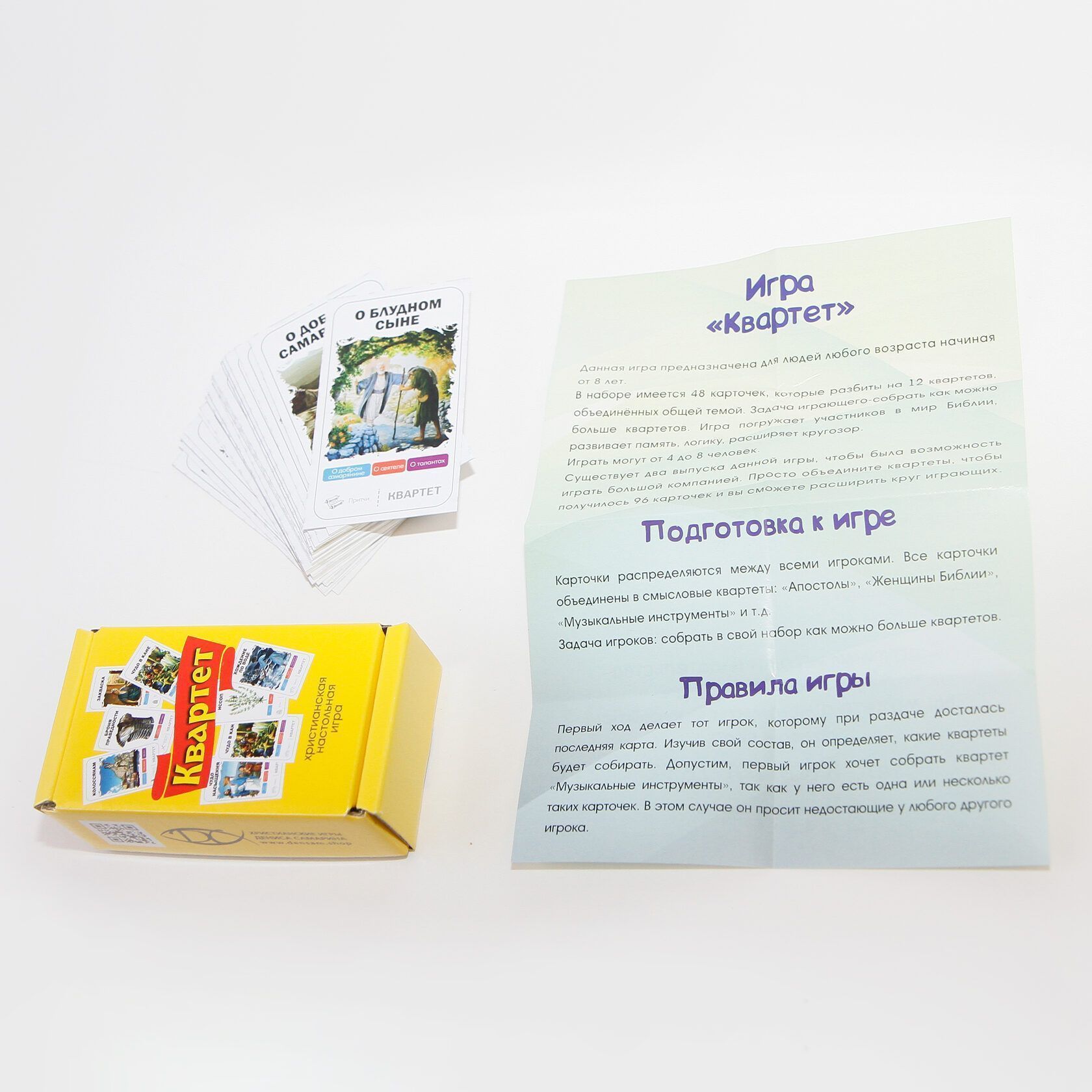 Расширяем кругозор. загадки про музыкальные инструменты для детей