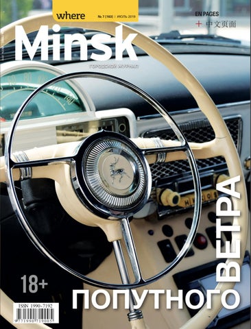 Лада (en: lada) обои, картинки, скачать 129 обои на рабочий стол. красивые бесплатные фото автомобилей для рабочего стола